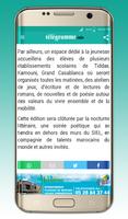 Telegramme.info بالفرنسي скриншот 3