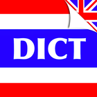 Thai Dict + WordNet biểu tượng