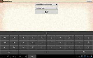 Esoteric Abjad Calculator постер