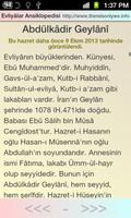 Evliyalar Ansiklopedisi Screenshot 2