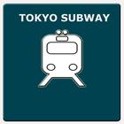 Tokyo Subway MRT Schedule icône