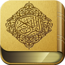 Quran with Bangla Translat-pdf APK