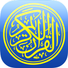 Azkar Urdu Pdf icon