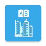 Urban Dictionary (Material)