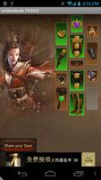 Mobile Armory for Diablo 3 скриншот 1