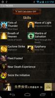 Mobile Armory for Diablo 3 скриншот 2