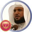 Mahir al maikli quran complet 