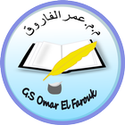 Ecole Omar Elfarouk. آئیکن