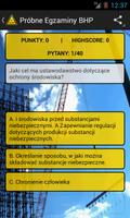 VCAPP in Polish language скриншот 2