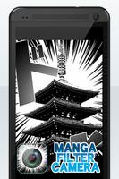 Manga Filter Camera screenshot 2