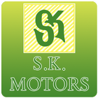 S K Motors ikona