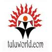 Tulu World