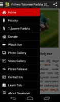 Vishwa Tuluvere Parbha Ekran Görüntüsü 3