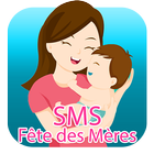 SMS Fête Des Mères 图标