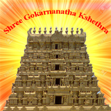 Gokarnanatha Kshetra Kudroli ikon