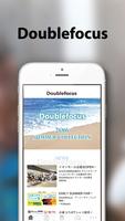 Doublefocus(ダブルフォーカス)公式アプリ ポスター