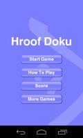 برنامه‌نما Hroof Doku عکس از صفحه