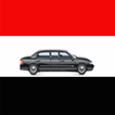 Yemen Car Customs