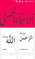 99 names of ALLAH Affiche