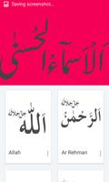 99 names of ALLAH syot layar 1