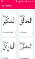 99 names of ALLAH syot layar 2