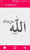 99 names of ALLAH syot layar 3