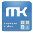 MultiLingual Keyboard ikon