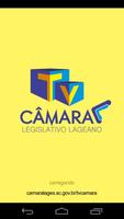 TV CÂMARA LAGES - SC Affiche