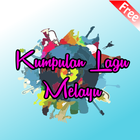 Lagu Melayu Malaysia Dan Indonesia icône