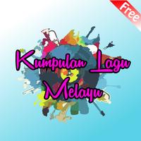 Lagu Melayu Malaysia Dan Indonesia постер
