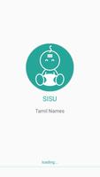 SISU Tamil Baby Names โปสเตอร์