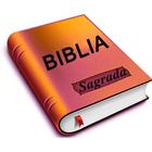 Bíblia para celular offline ikon
