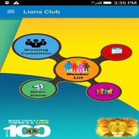 Lions Club of Mathura Rational پوسٹر