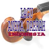 Lagu Daerah Campuran - Lagu Indonesia Mp3 圖標