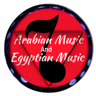 Arabian and Egyptian Music Zeichen