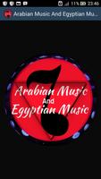 Arabian and Egyptian Music Plakat