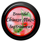 Best Traditional Chinese Music icon