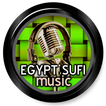 Sufi Music From Egypt