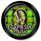 Sufi Music From Egypt آئیکن