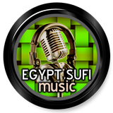 Sufi Music From Egypt आइकन