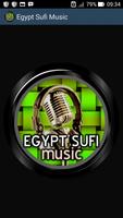 Sufi Music From Egypt پوسٹر