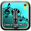 Folk Music in Greece APK