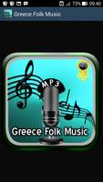 Folk Music in Greece Affiche