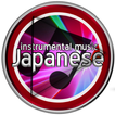 Japanese Instrumental Music