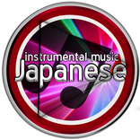 Japanese Instrumental Music