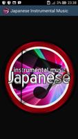 Japanese Instrumental Music Affiche