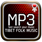 Tibetan Traditional Music आइकन