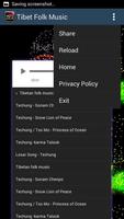 Tibetan Traditional Music screenshot 2