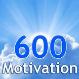600 Motivational Quotes أيقونة
