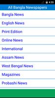 All Bangla Newspapers Affiche